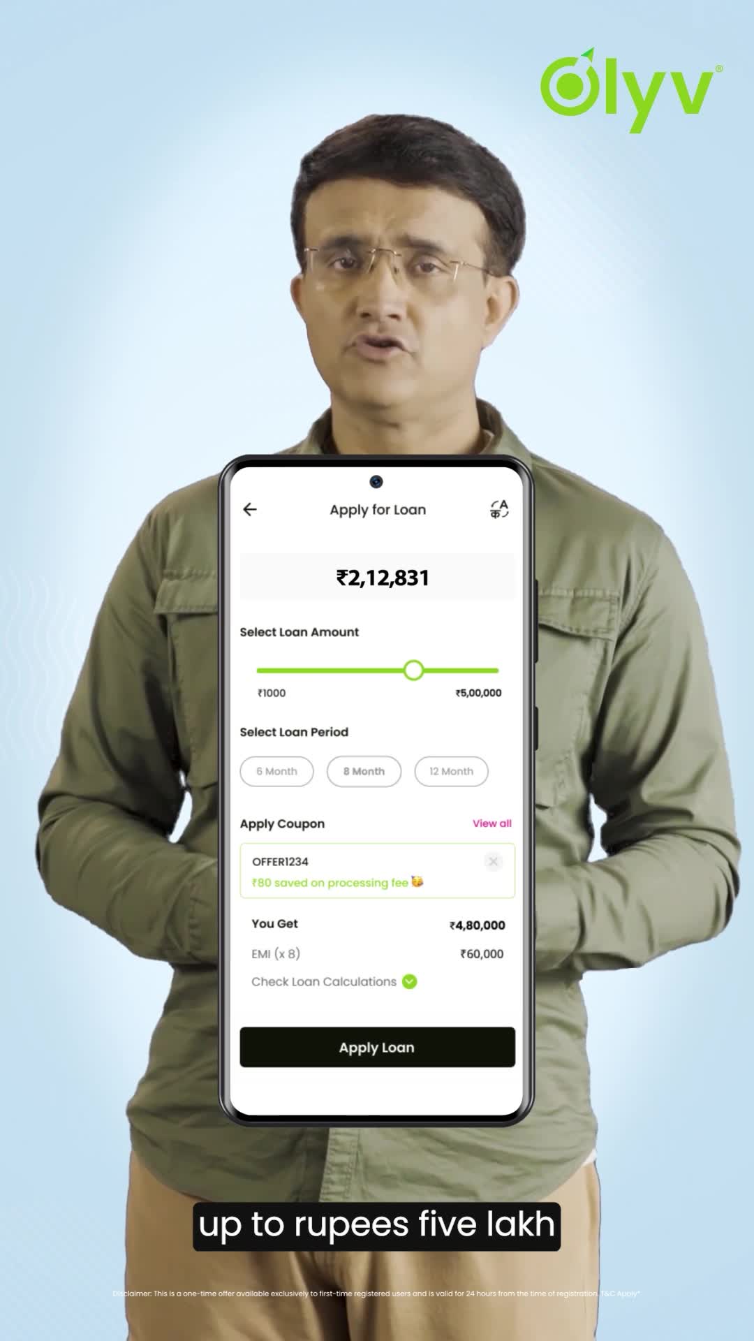 Smartcoin Facebook ad: Easy EMIs & low-interest loan