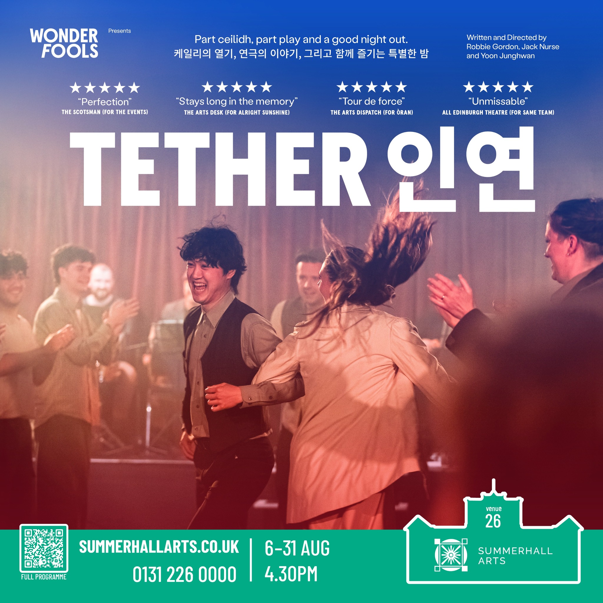 Wonder Fools Facebook ad: Tether 인연 is coming to Summerhall Arts as…