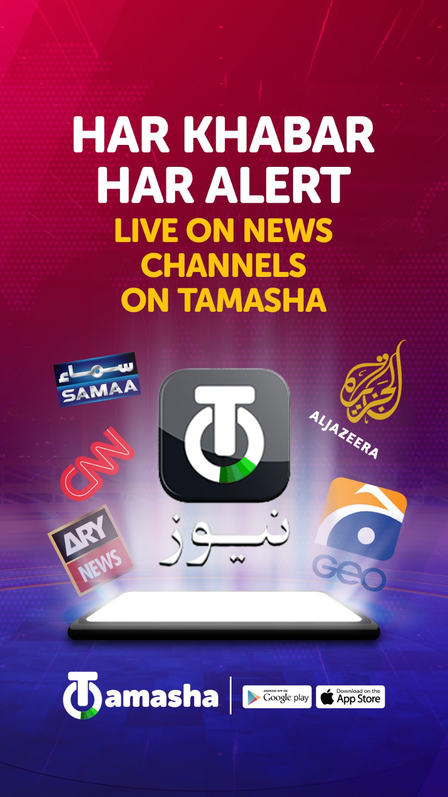 Tamasha Facebook ad
