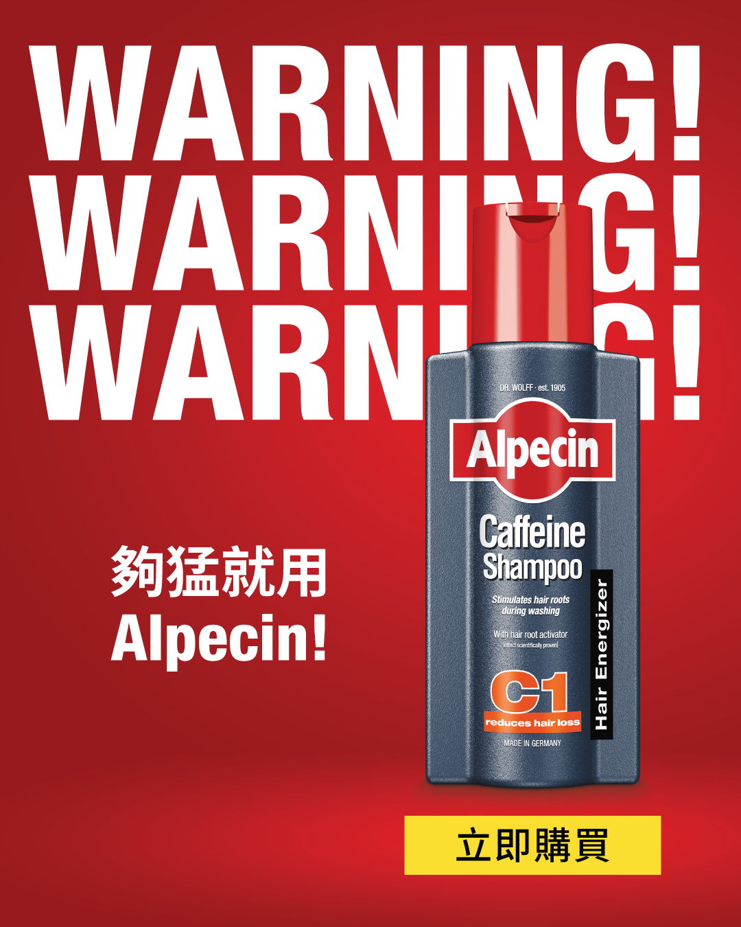 Alpecin Facebook ad from Jun 14, 2026