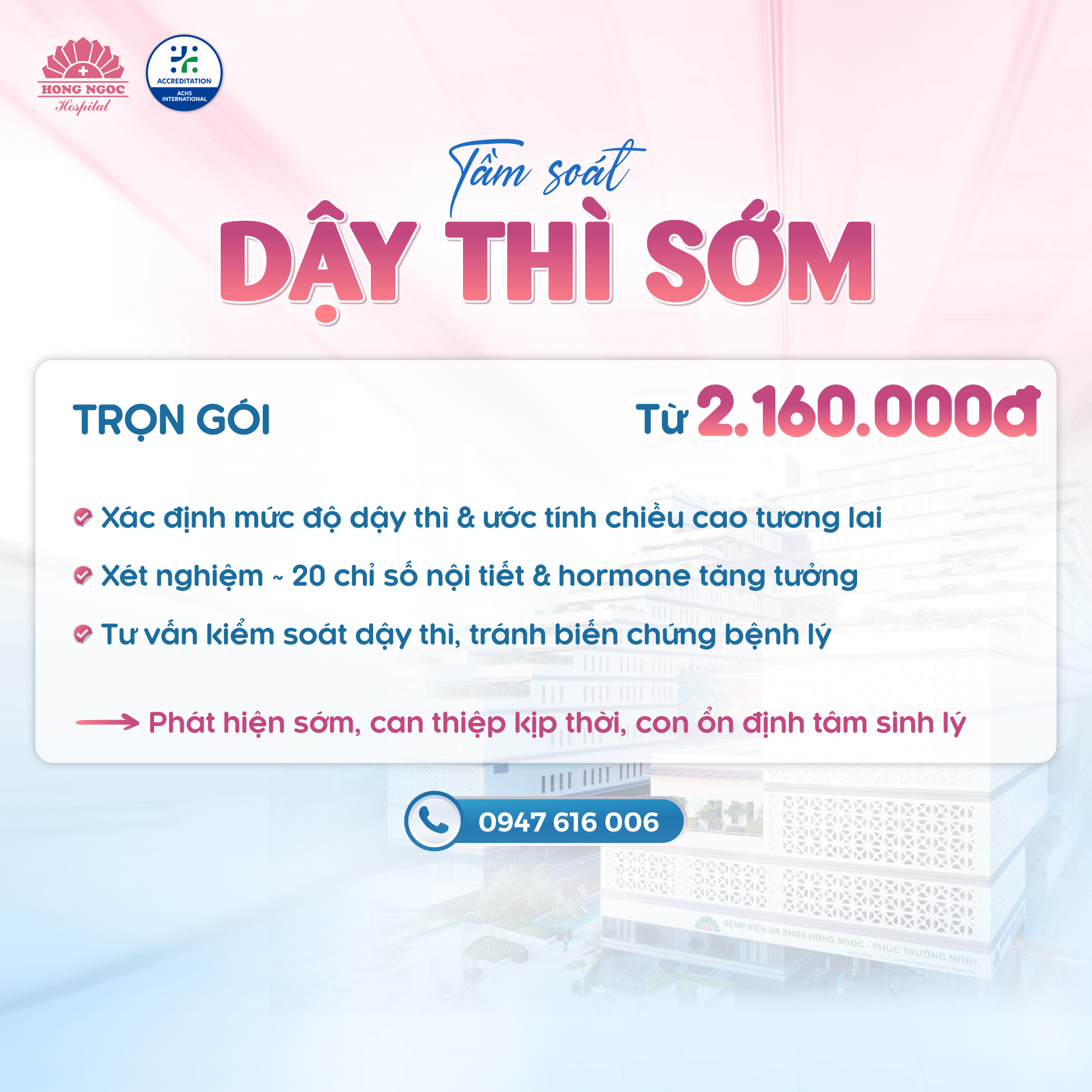 Bệnh viện Đa khoa Hồng Ngọc Facebook ad