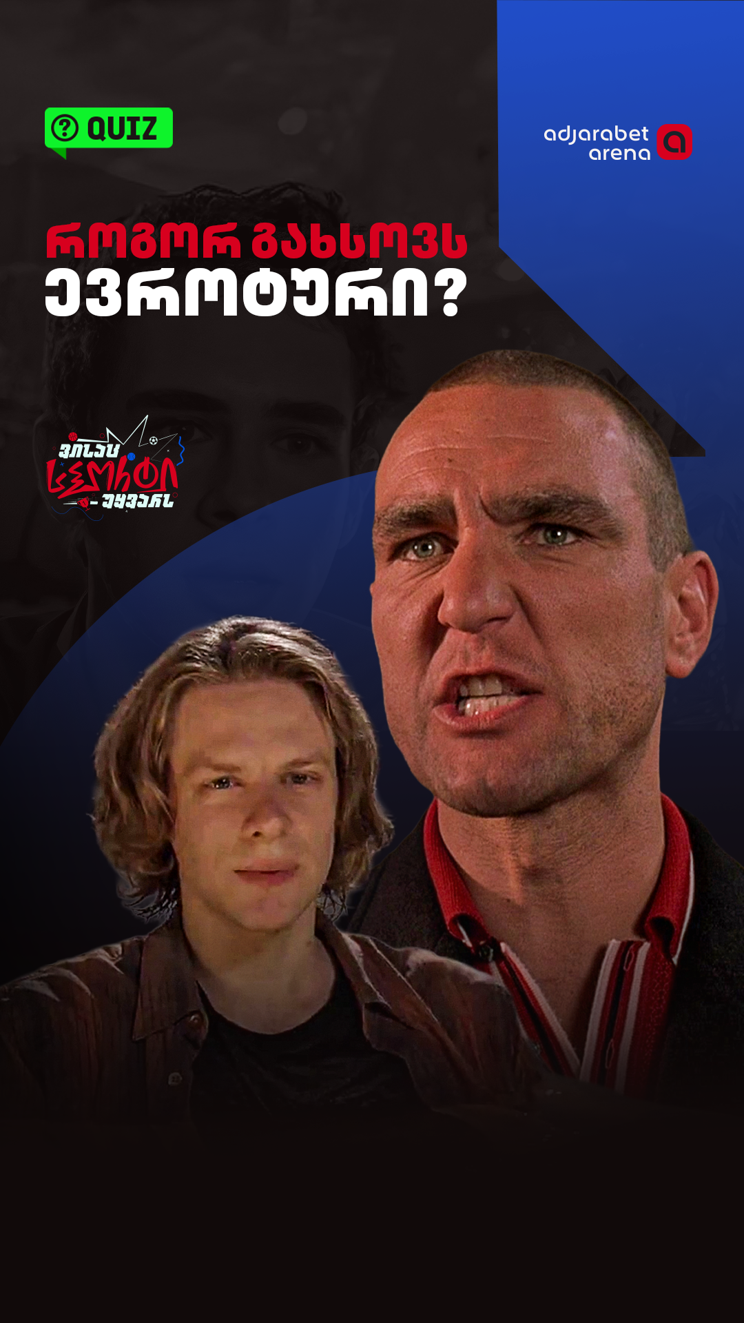 adjarabet arena Facebook ad