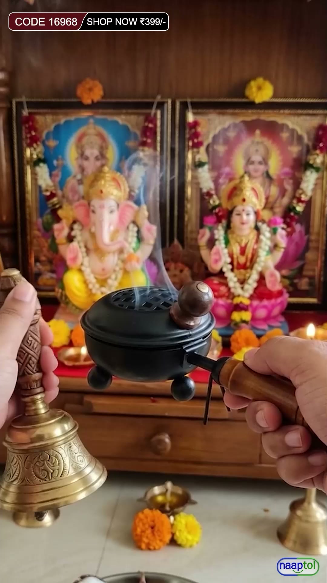 Innovative Home & Kitchen Facebook ad: Create a Peaceful Ambiance for Just ₹399!