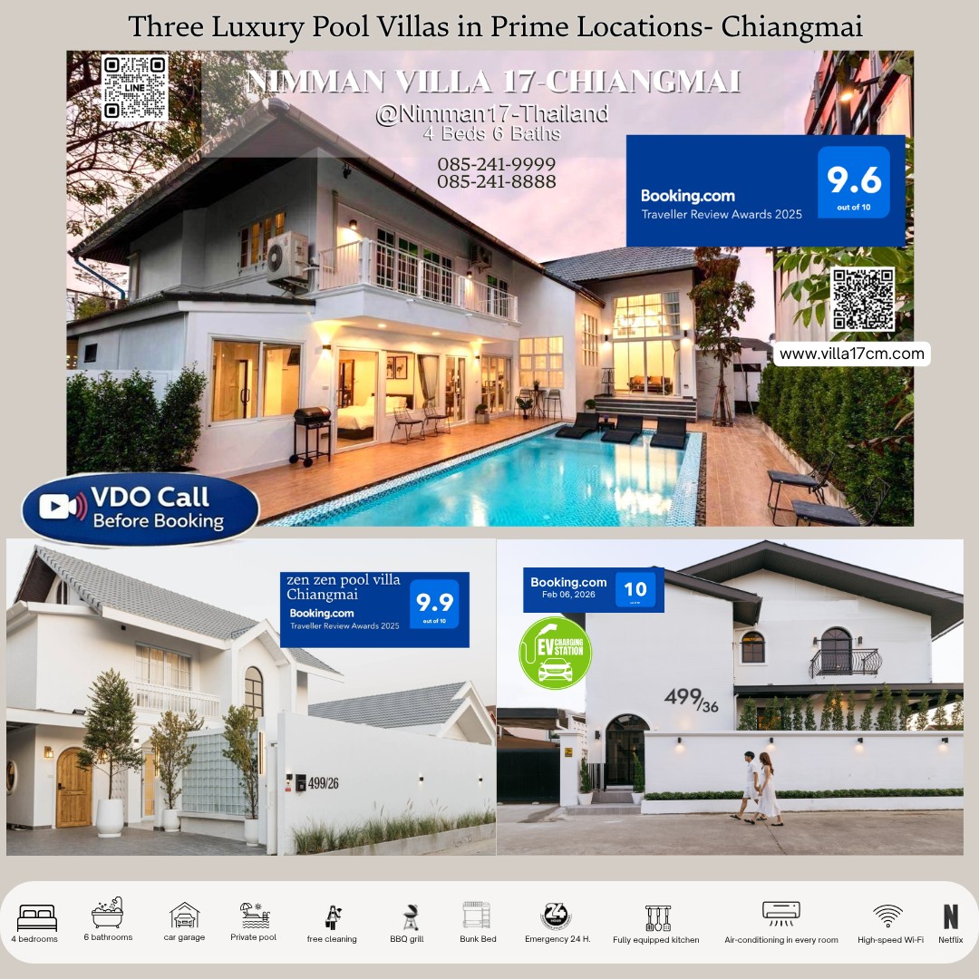 Nimman Villa 17 - Chiangmai Facebook ad: 8.4.26 สงกรานต์เชียงใหม่หลุดจอง(Chinese…