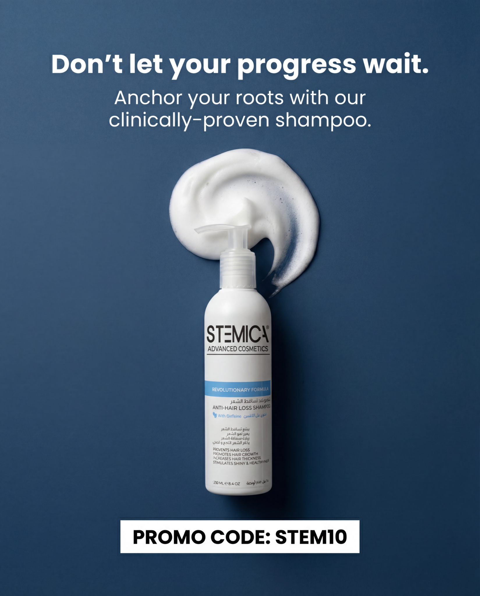 Stemica Facebook ad from May 10, 2026