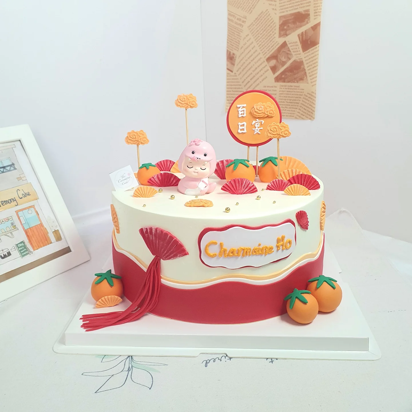 The Ceremony cake Facebook ad
