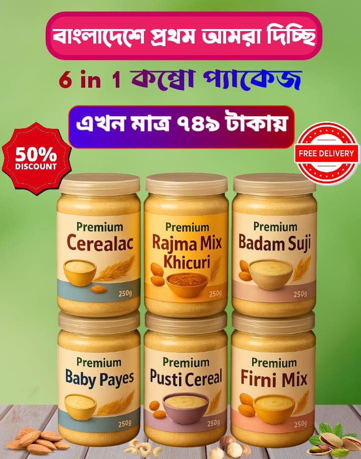 Organic Food Store Facebook ad