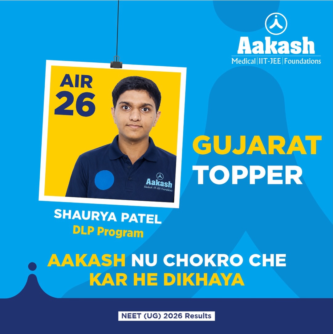 Aakash Educational Services Limited Facebook ad