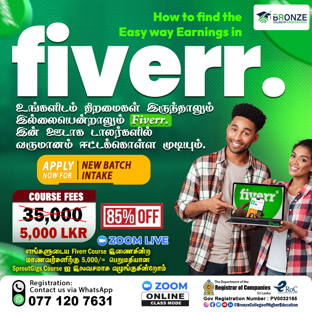 Bronze College Facebook ad: FIVERR COURSE 2026