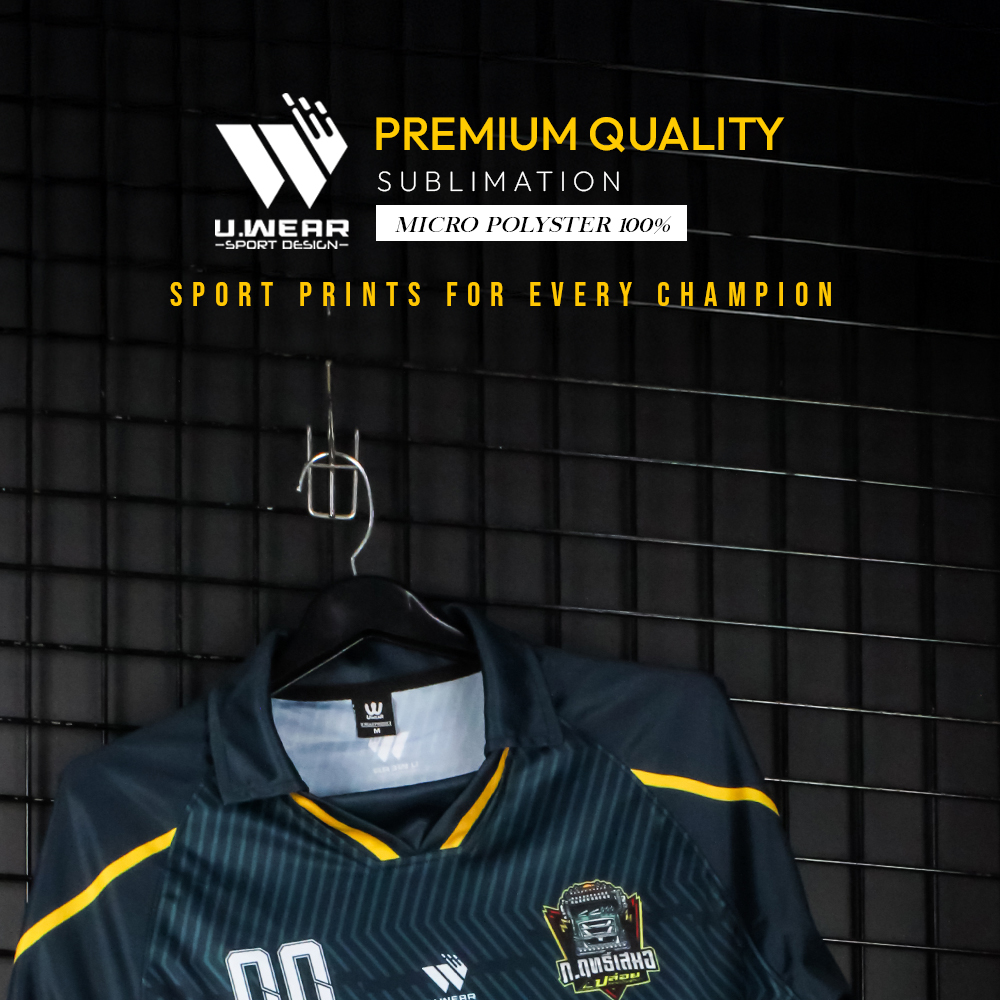 U.Wear Sport Design รับผลิตเสื้อกีฬาทุกชนิด Facebook ad