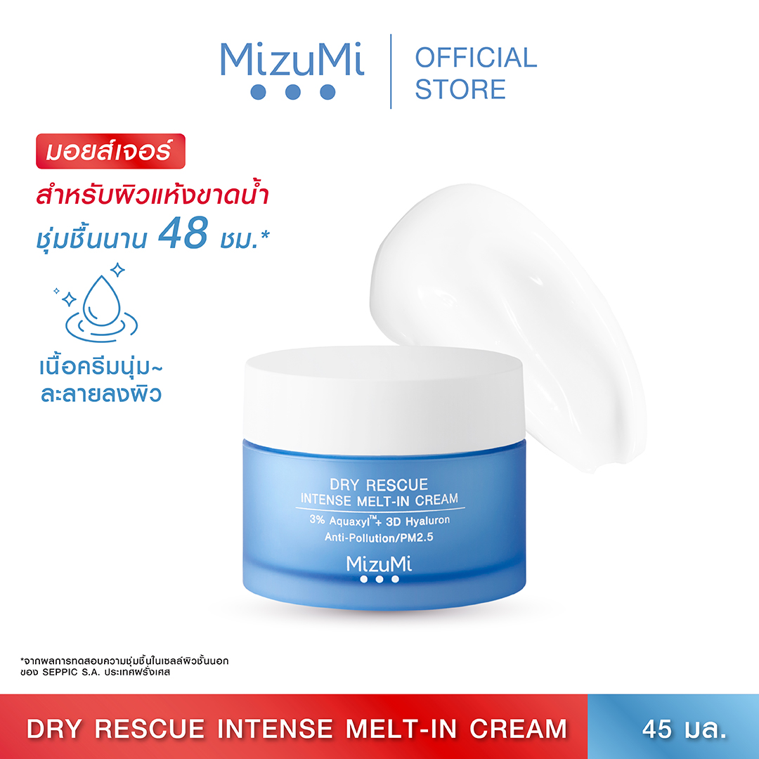 MizuMi_Official Facebook ad