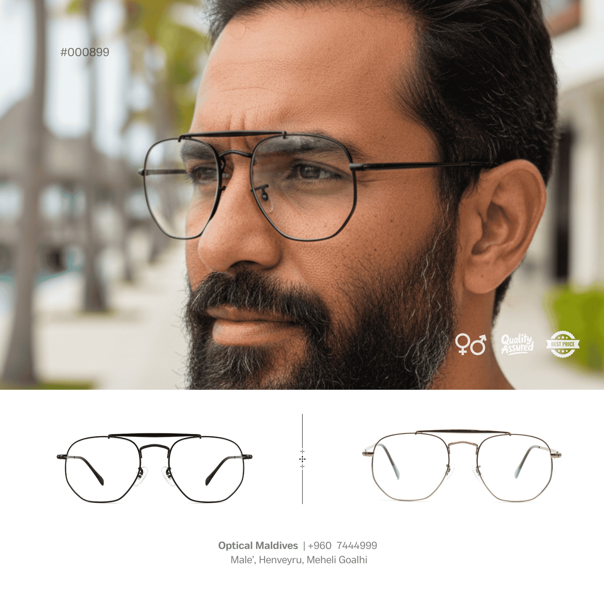 Optical Maldives Facebook ad