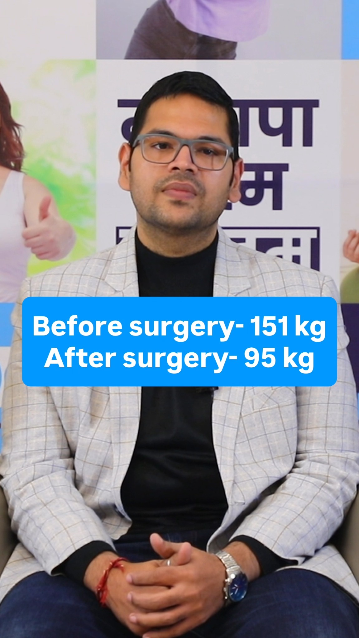 The Obesity Clinic, Meerut Facebook ad: Chat with us