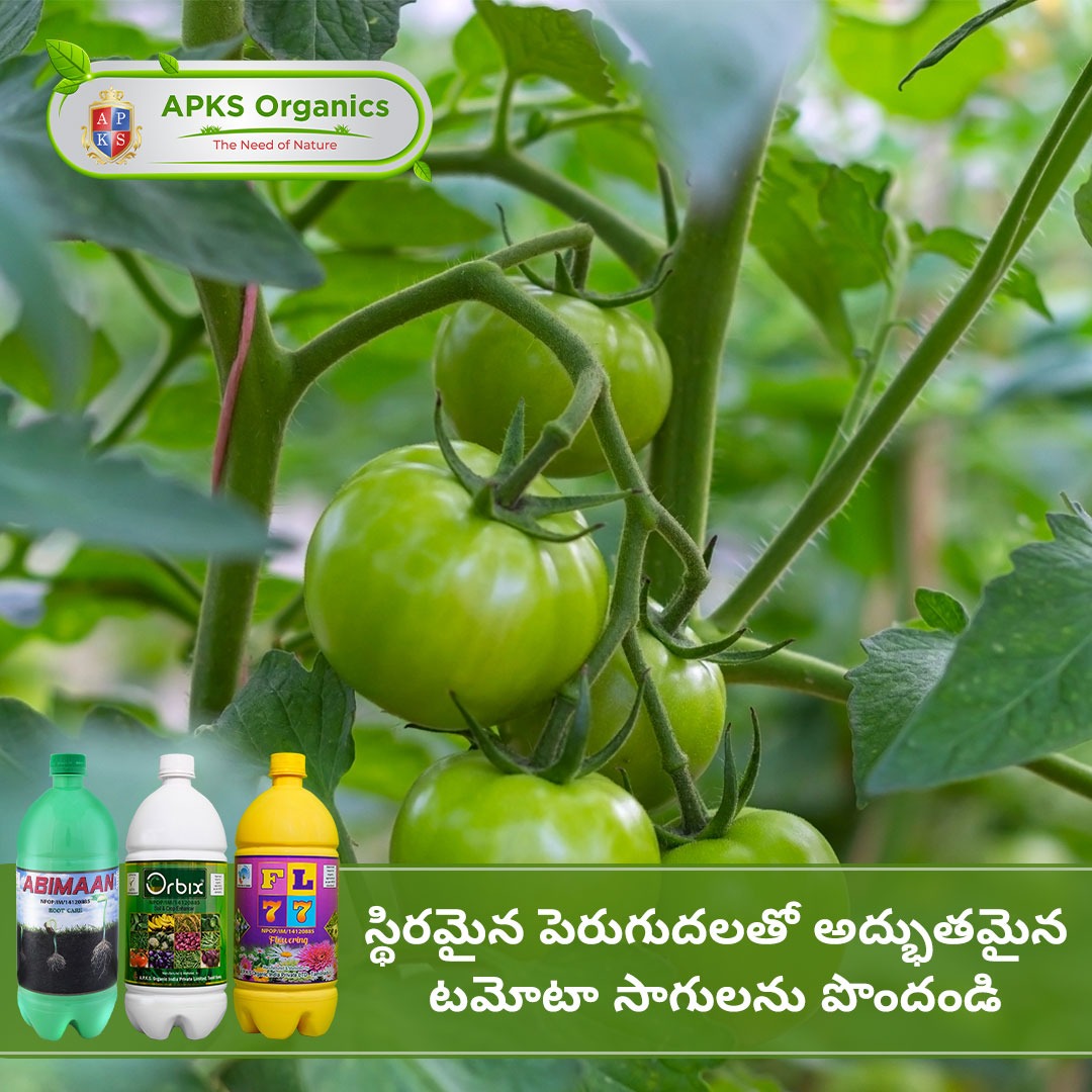 APKS Organics Facebook ad