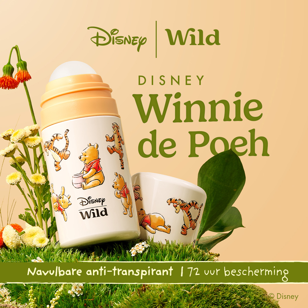 Wild Facebook ad: Comfortabele dagelijkse rituelen
