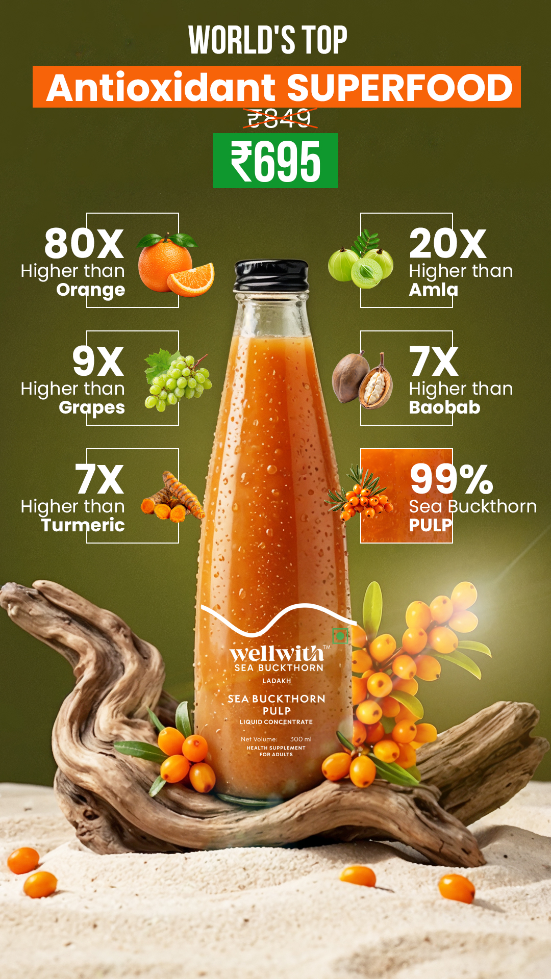 Ayuzera Facebook ad