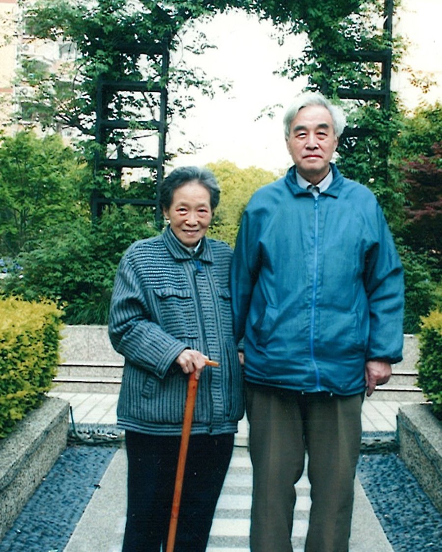 IP SHANGHAI Facebook ad: A Shanghai Couple Left Their Life Savings to…