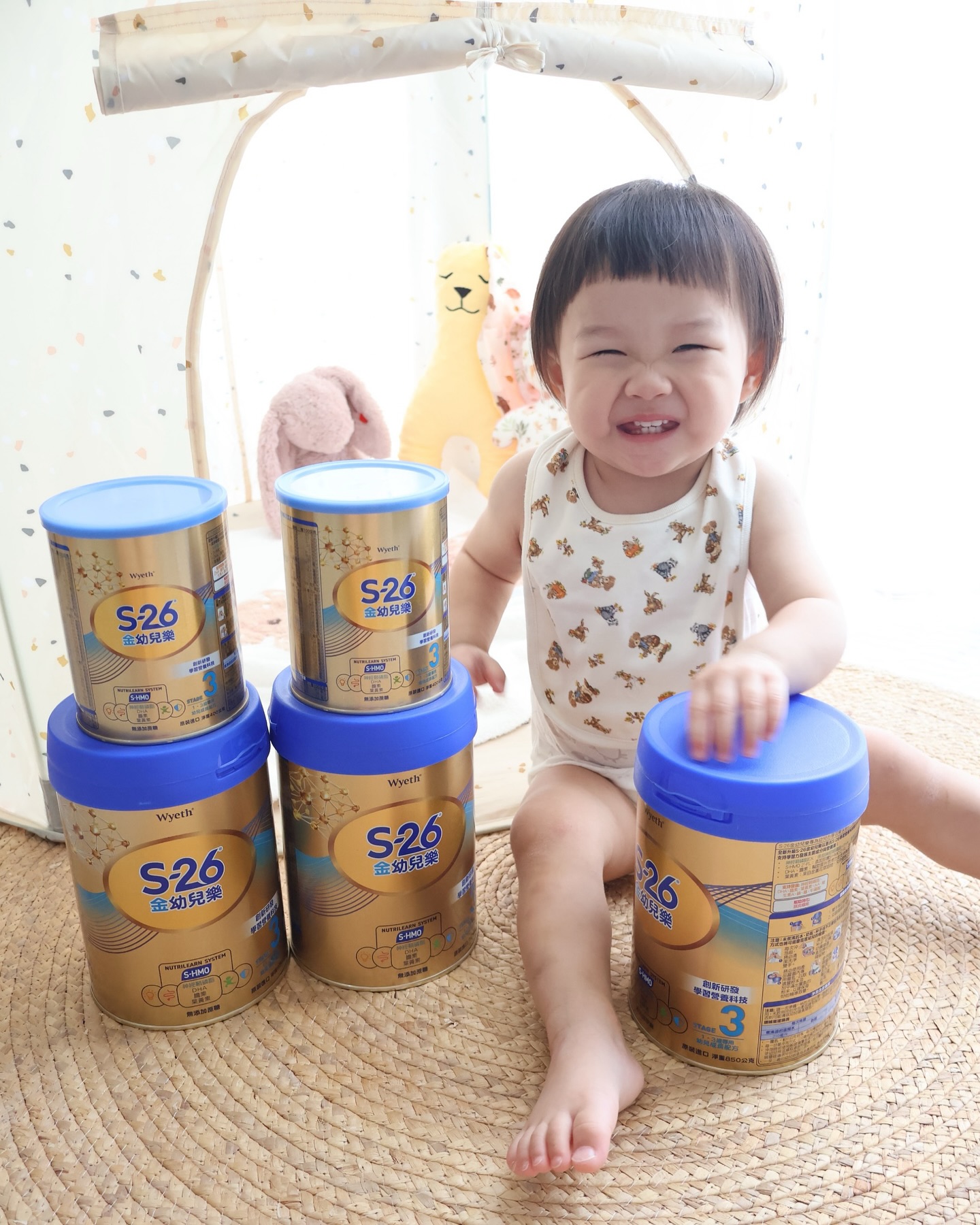 黃黃橙橙桐桐一家daily Facebook ad: S-26金幼兒樂試用優惠價$150元
