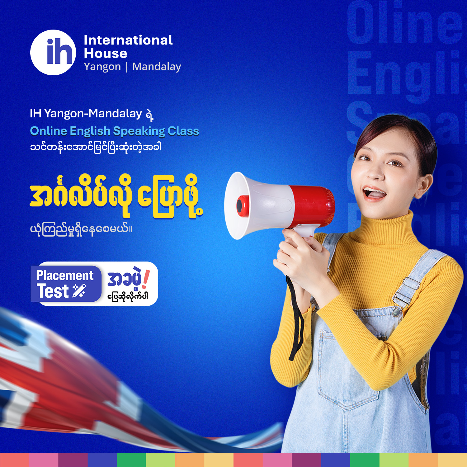IH Yangon-Mandalay Facebook ad