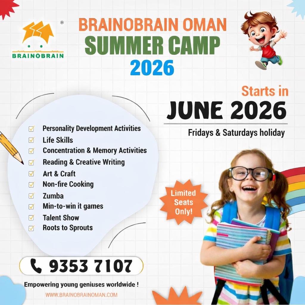 Brainobrain OMAN Facebook ad