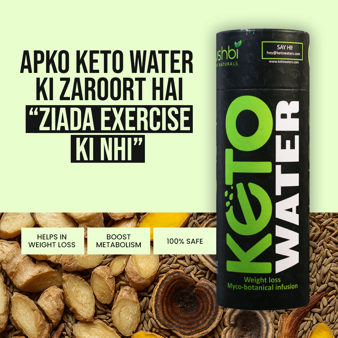 Eushbi Active Naturals Facebook ad