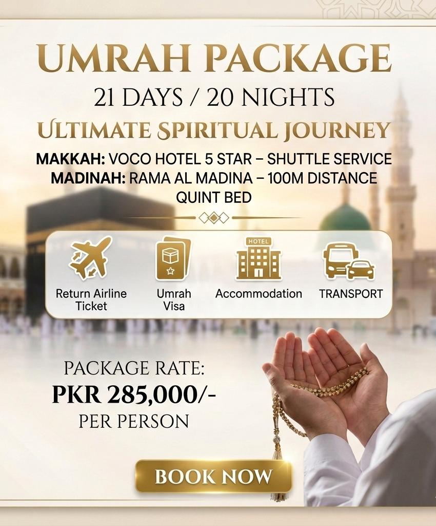 GLOBE Junctions SMC Pvt.ltd Facebook ad: 21 Days Ultimate Spiritual Journey