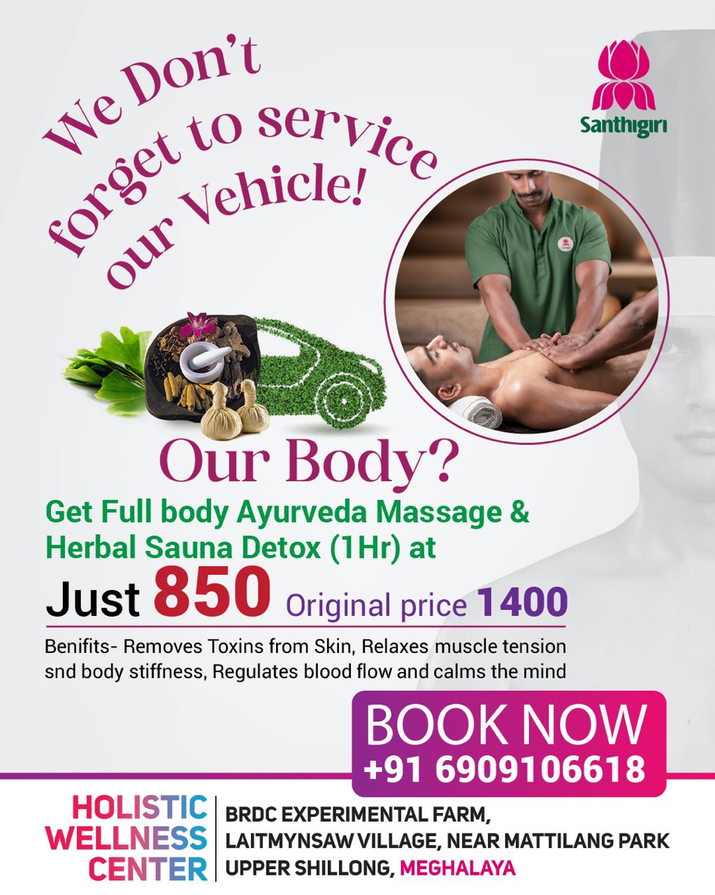 Holistic Wellness Center by Santhigiri Facebook ad