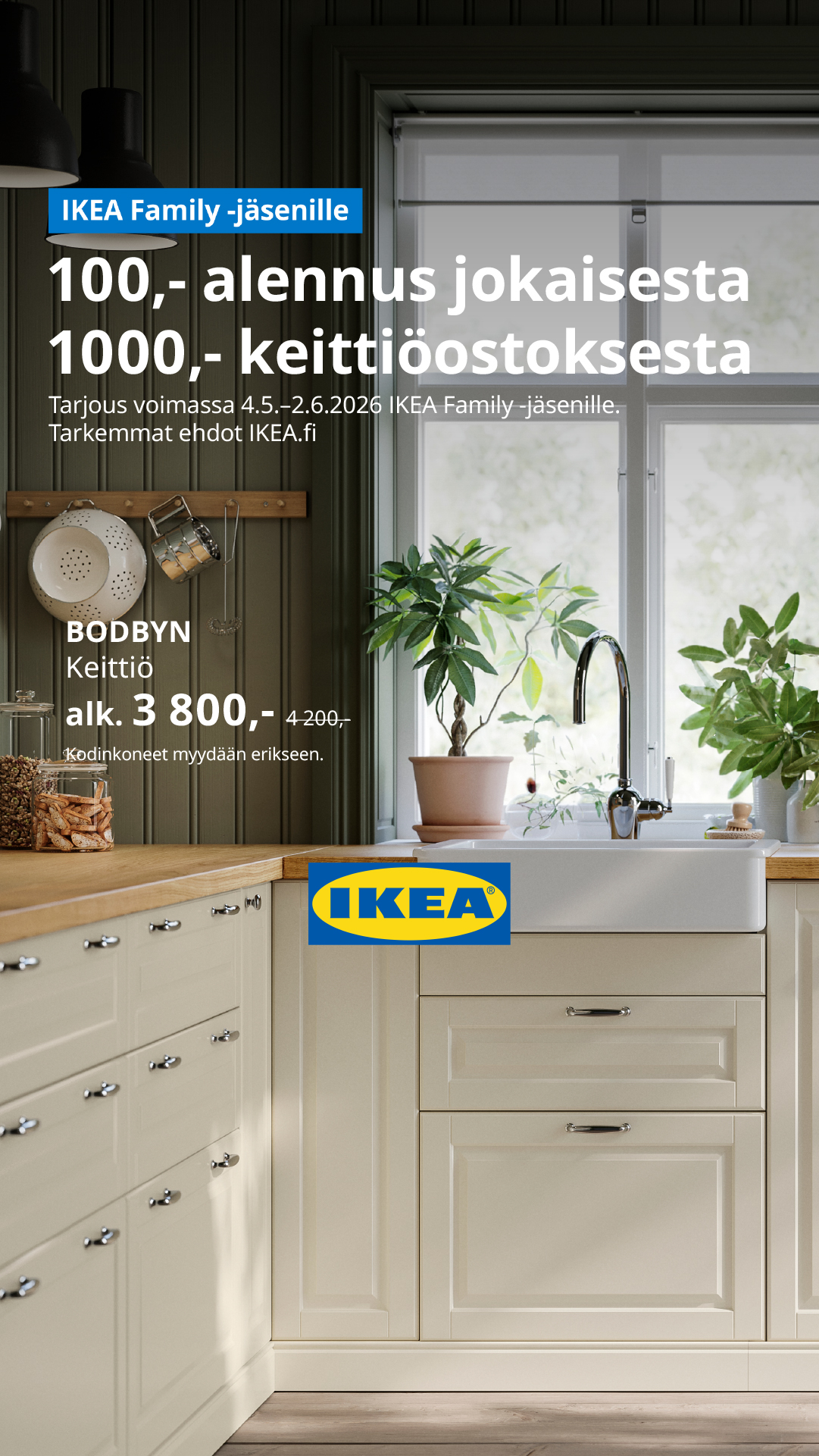 IKEA Facebook ad