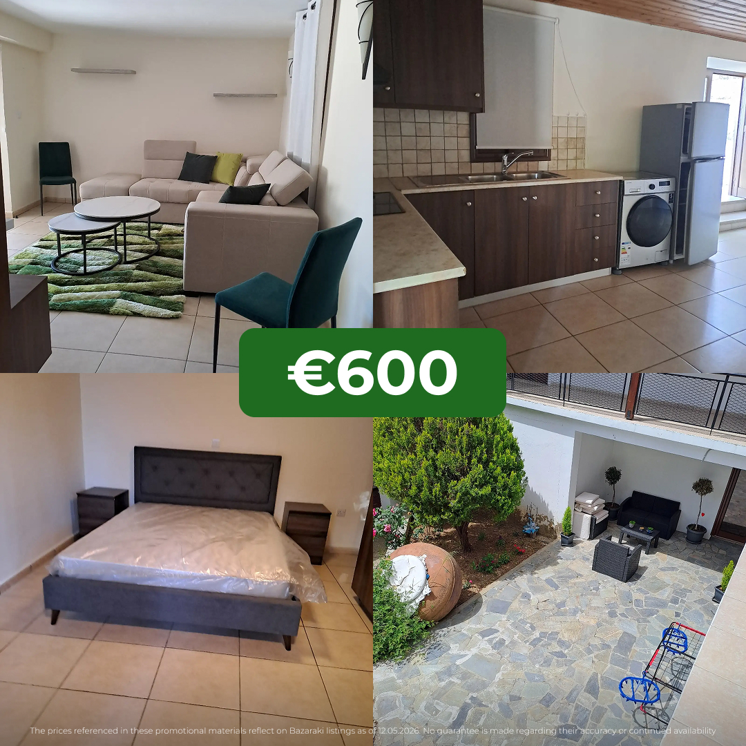 Bazaraki.com Cyprus Facebook ad