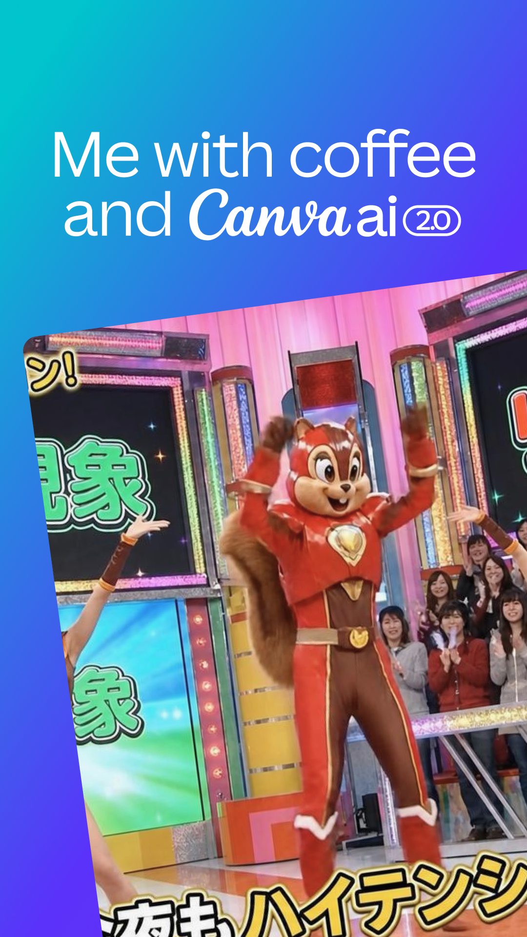 Canva Facebook ad