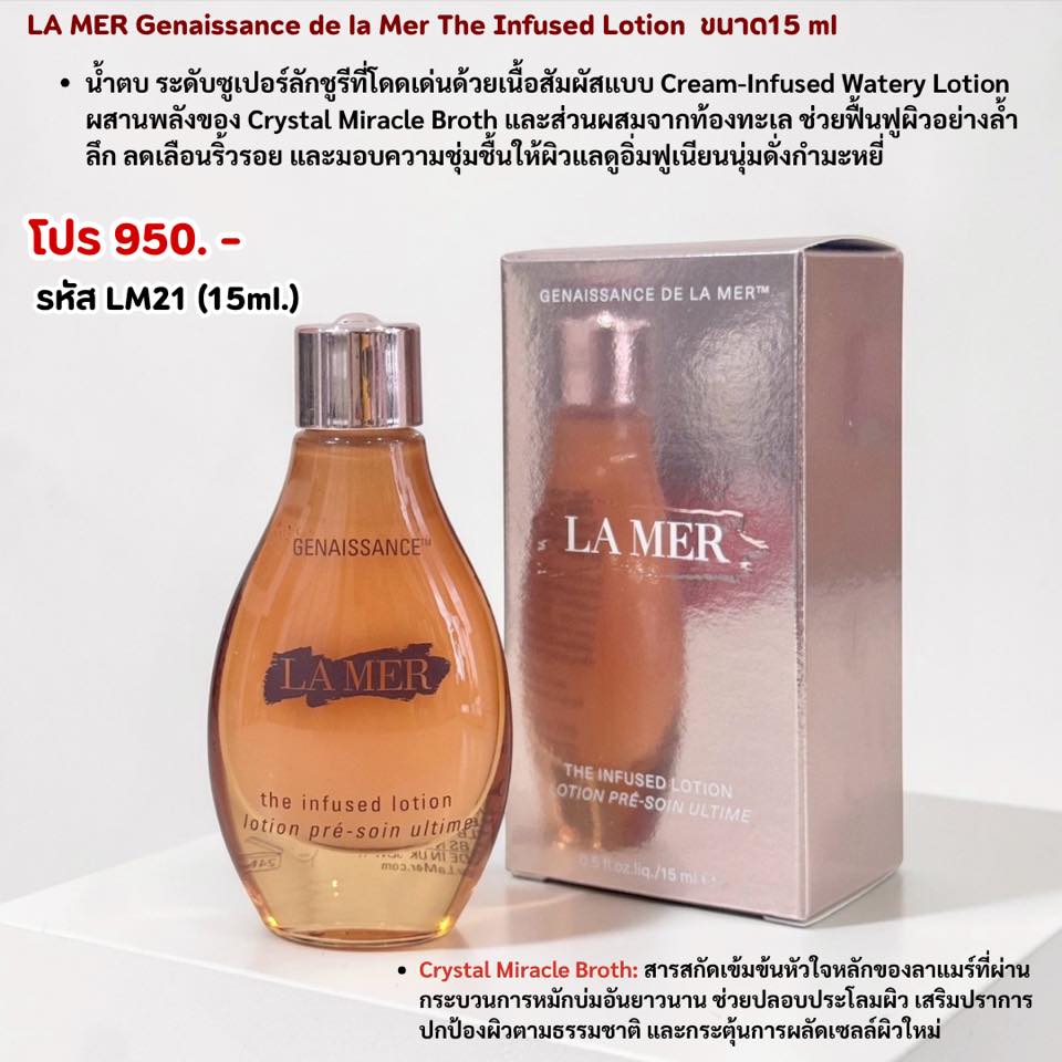 Aey89 Shop USA2 Facebook ad