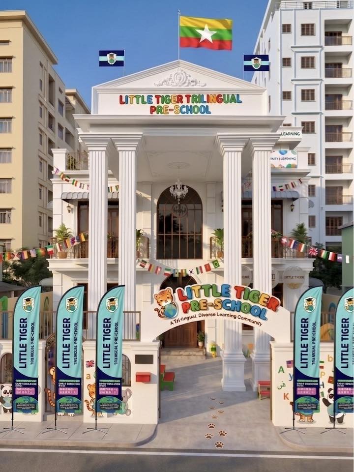 Little Tigers Trilingual Preschool Facebook ad: Coming soon