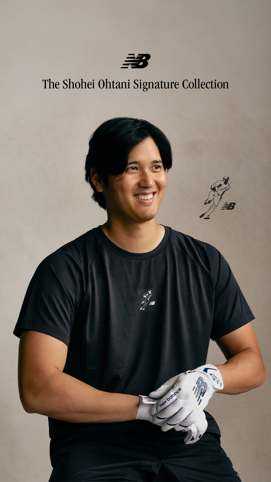 New Balance Baseball Facebook ad