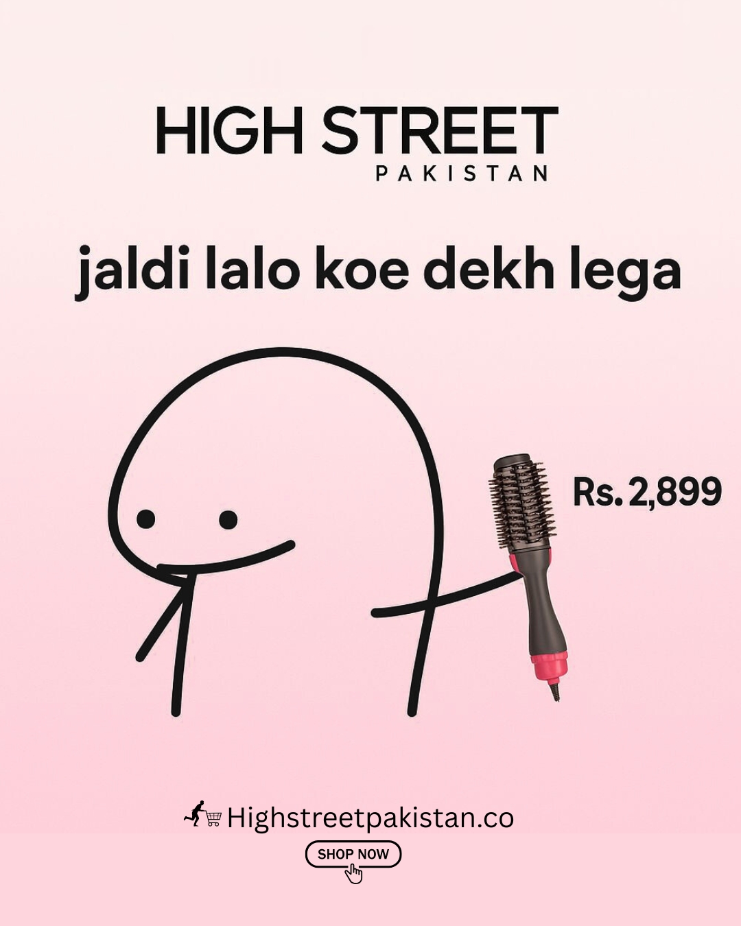 High Street PK Facebook ad