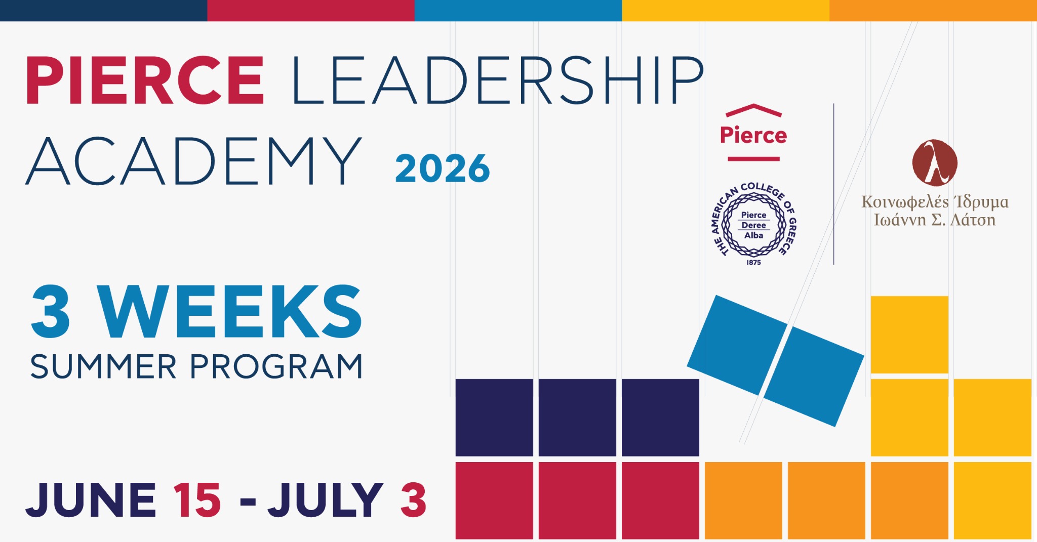 Pierce - The American College of Greece Facebook ad from Feb 8, 2026