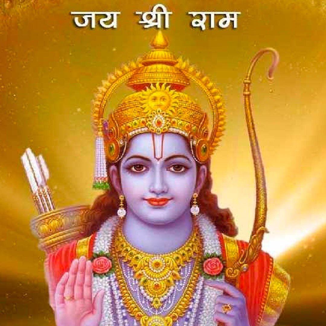 CRI Hindi Facebook ad