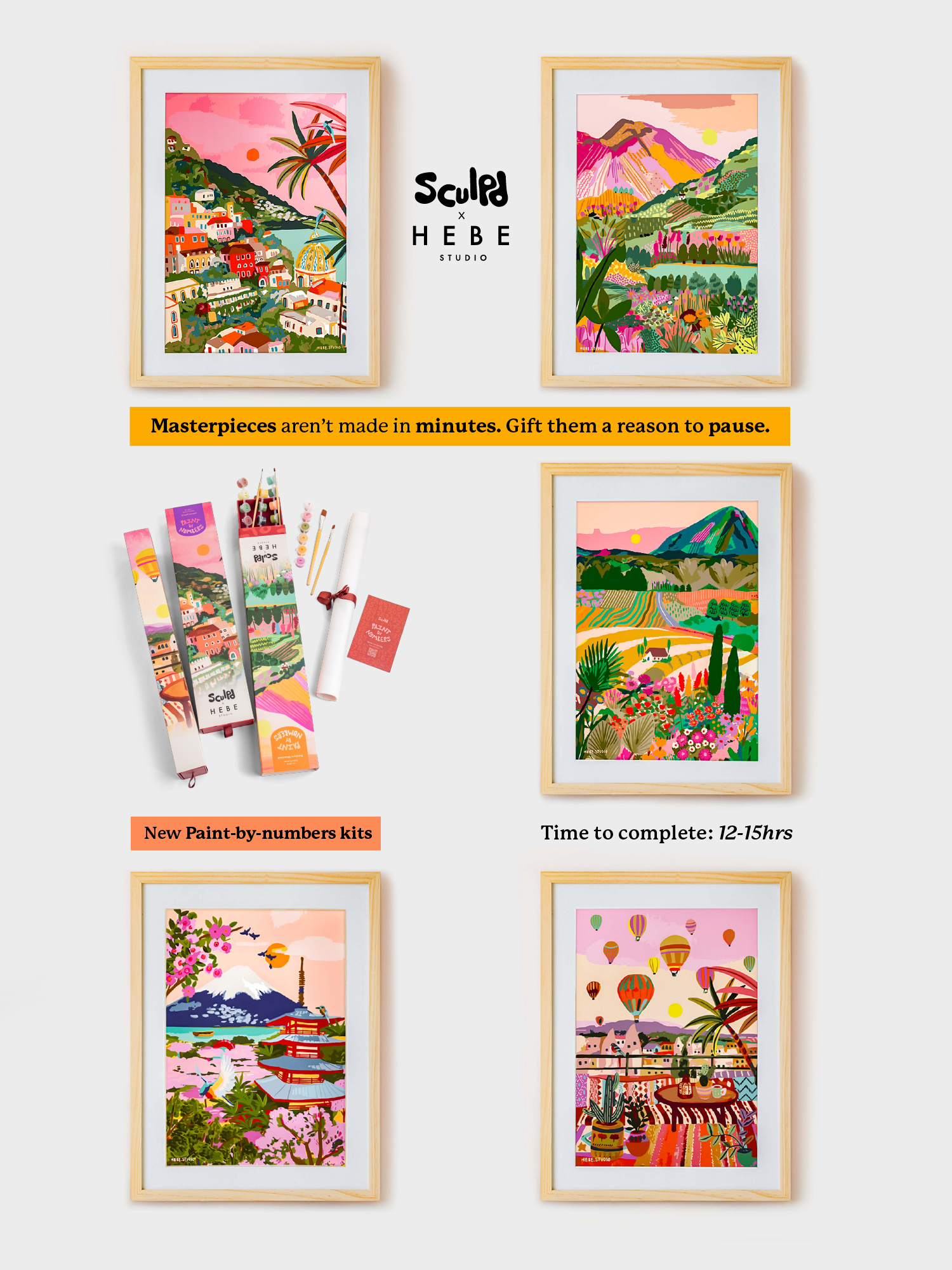 Sculpd Facebook ad
