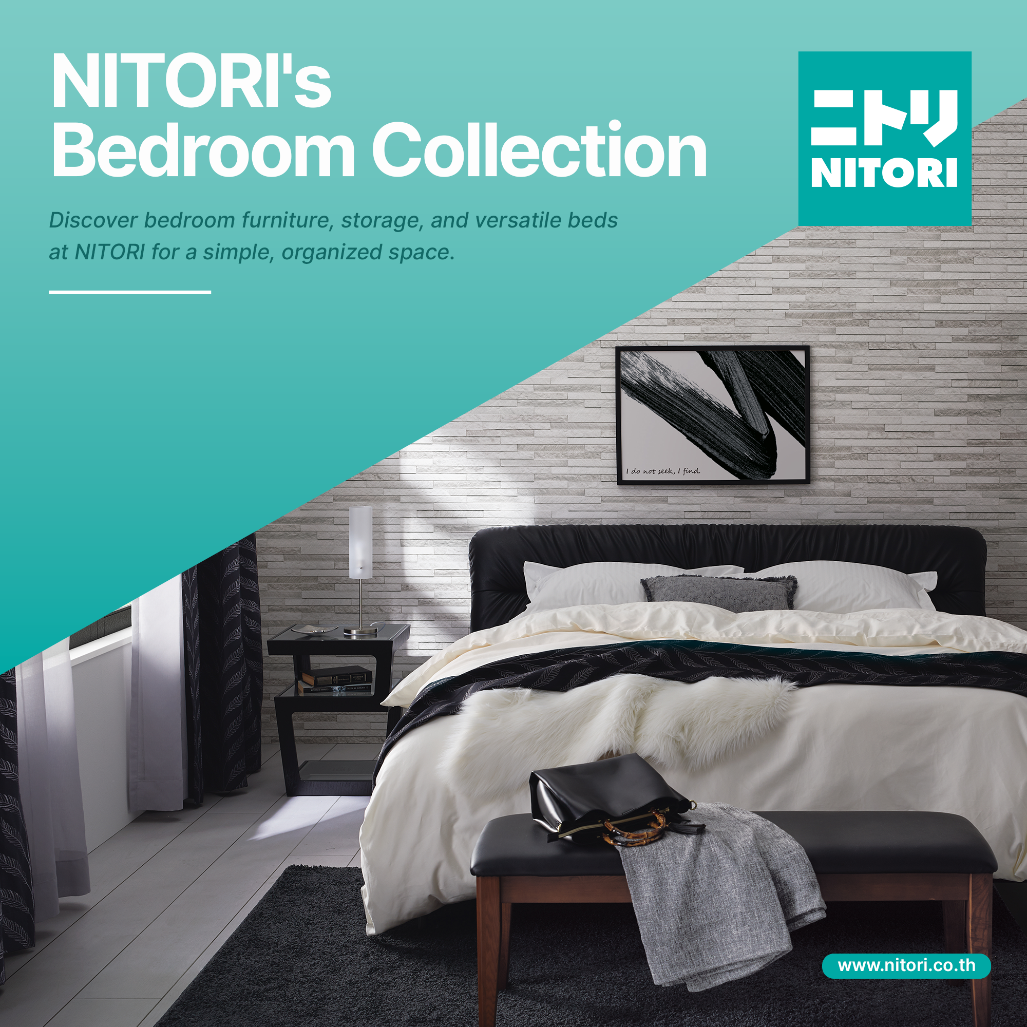 Nitori Thailand Facebook ad