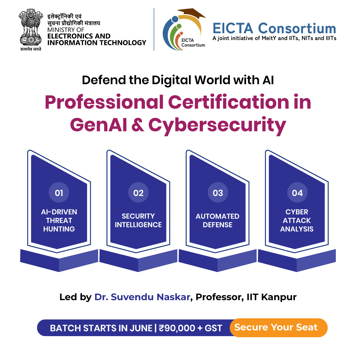 EICTA IITK Facebook ad