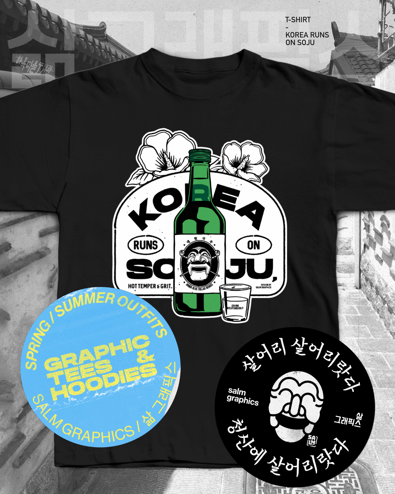 Salm graphics Facebook ad: Korean American graphic tees & hoodies