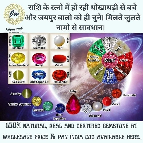 naturalrealstones Facebook ad
