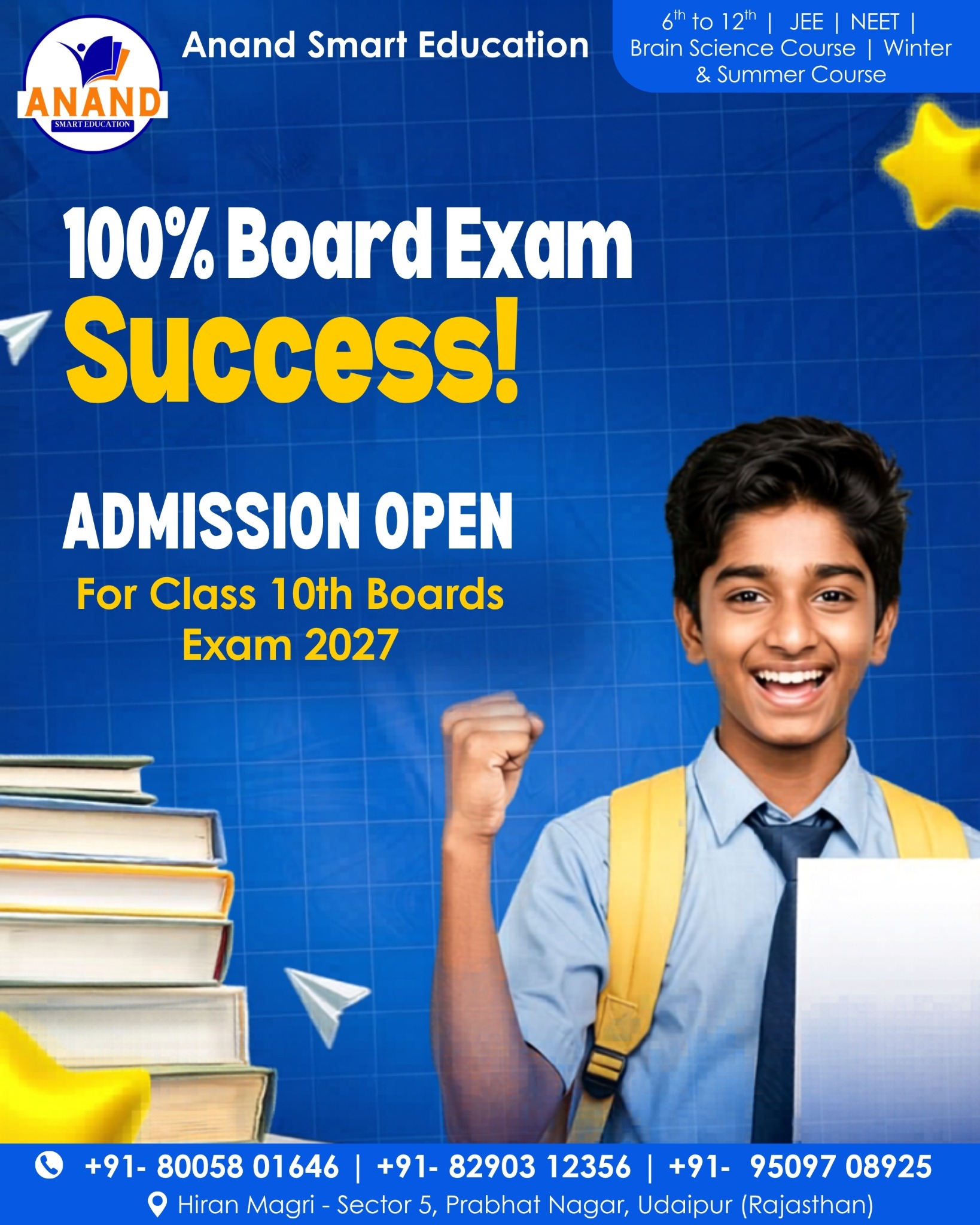 Anand Smart Education Facebook ad: Chat with us