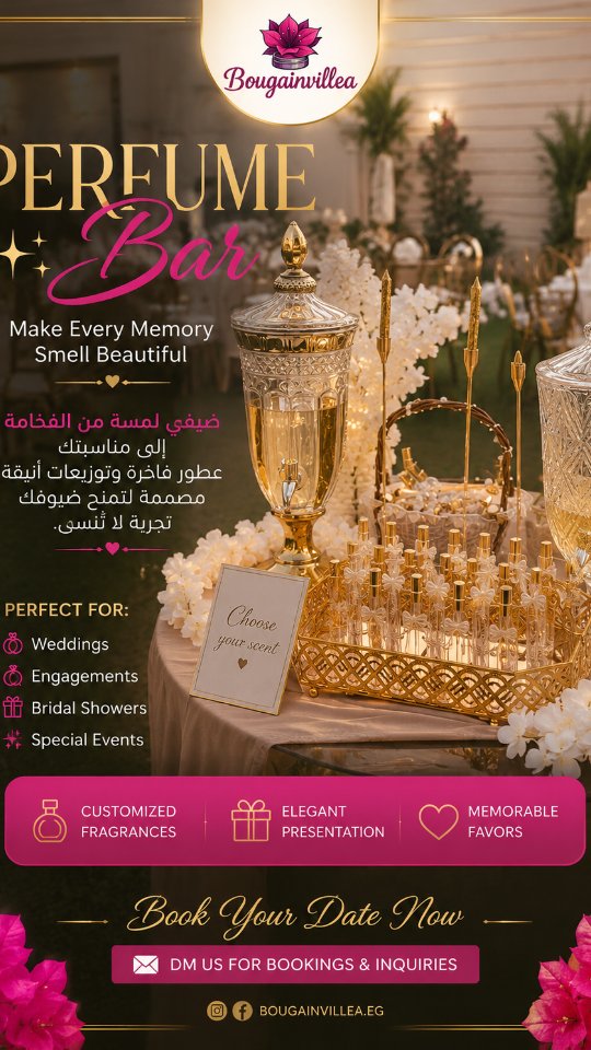 Bougainvillea Aroma - عطور بوجانفيليا Facebook ad: PERFUME BAR