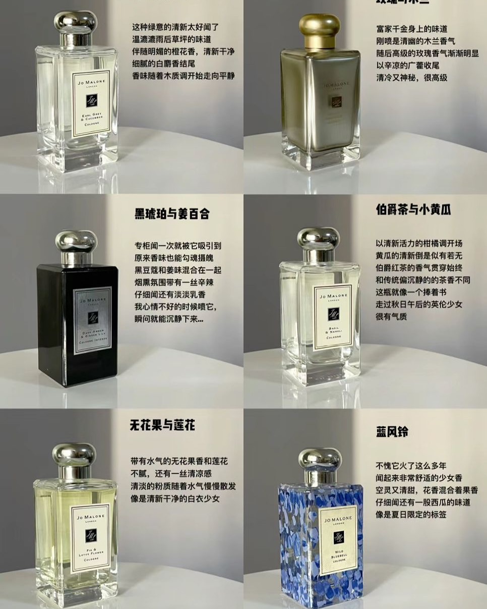 Timeless.Perfume Facebook ad: 逢喷必被问的高级香!清冷干净不扰人!