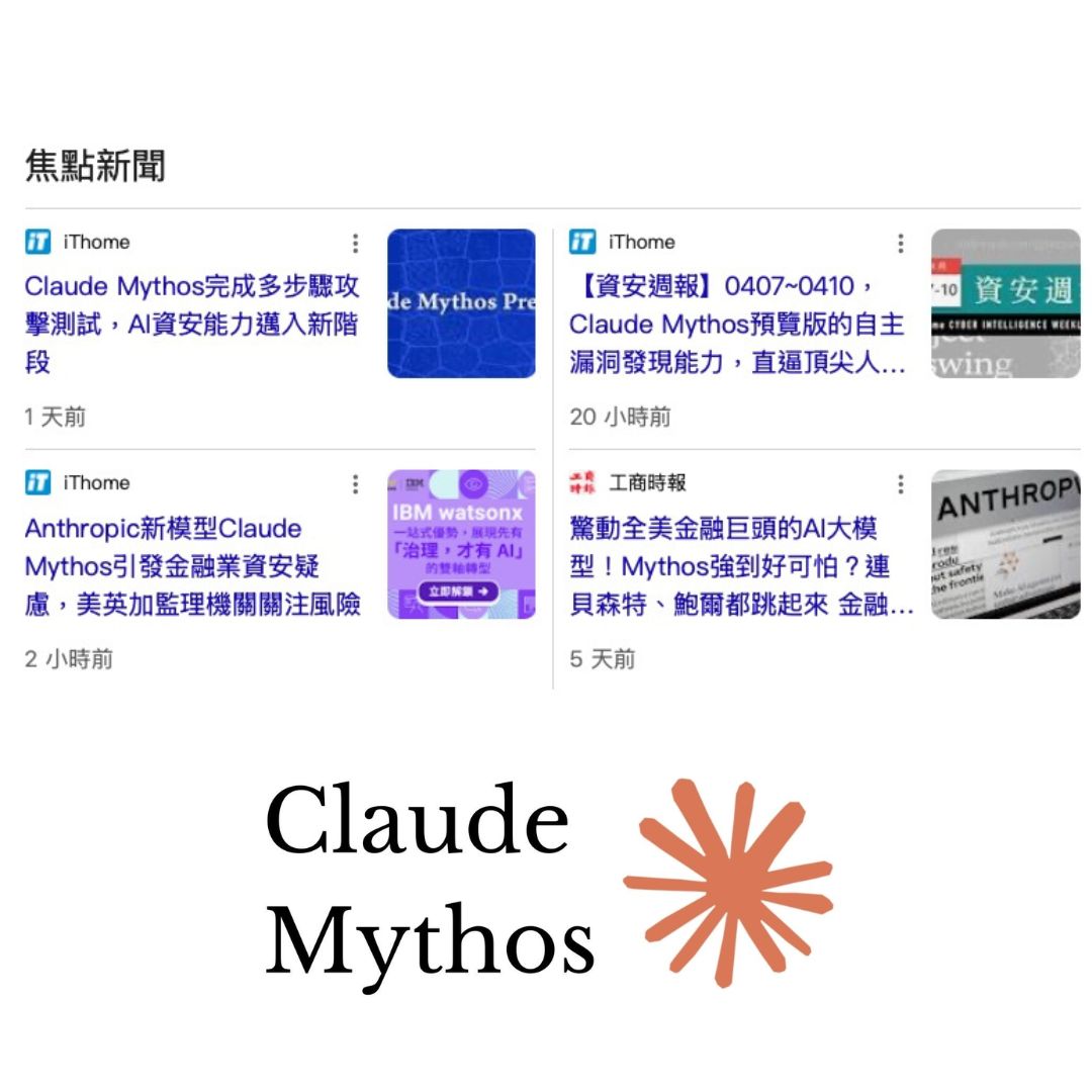 矽谷叔叔 Uncle Sam Facebook ad
