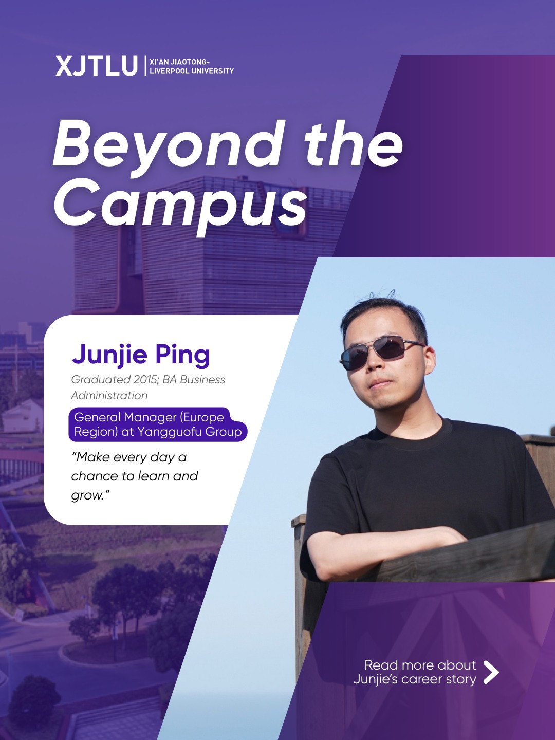 Xi'an Jiaotong-Liverpool University Facebook ad