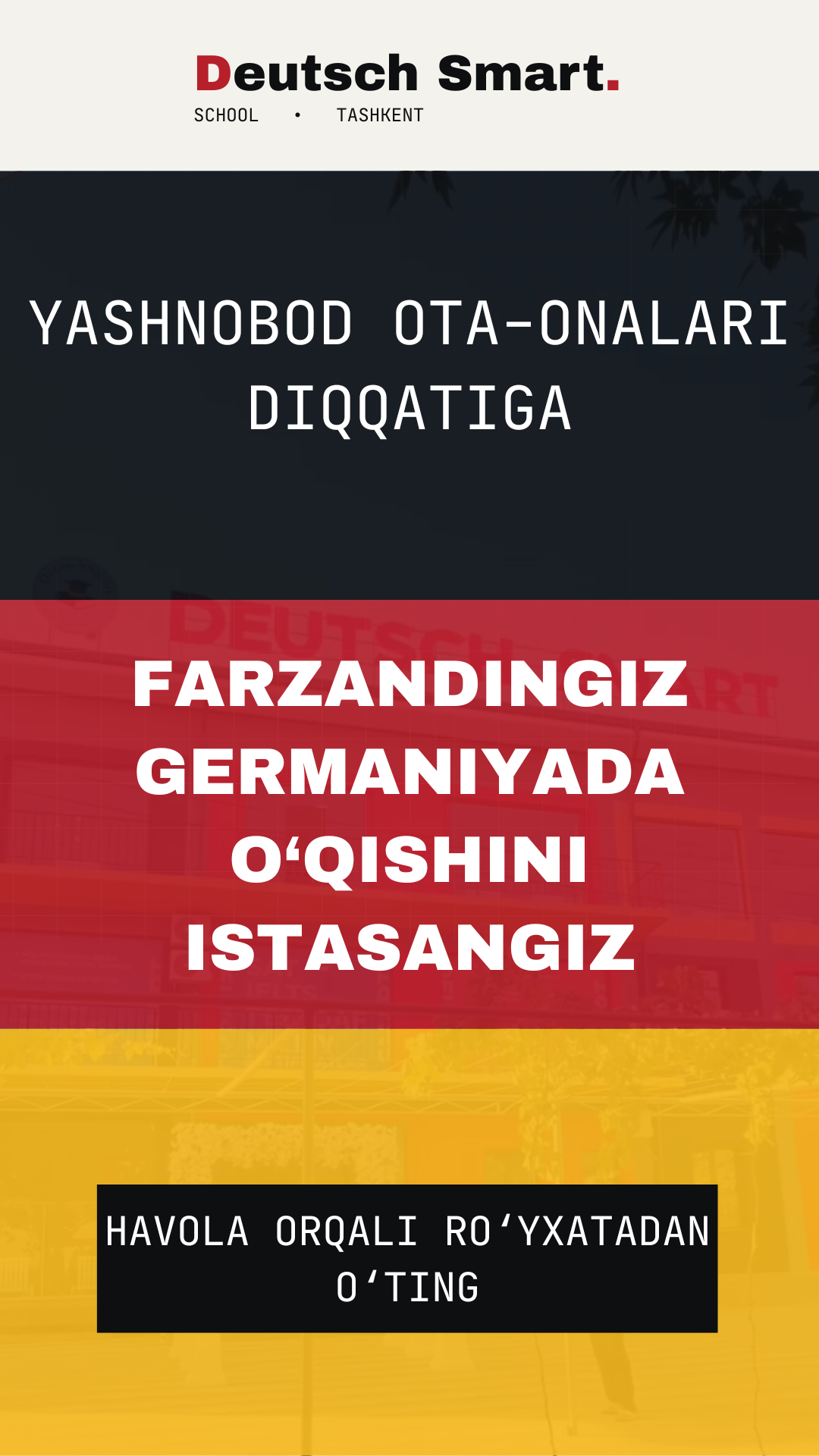Deutsch Smart School Facebook ad
