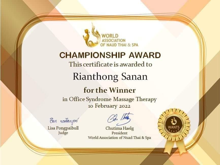 THONG THAÏ massage Facebook ad: NOS MASSAGES