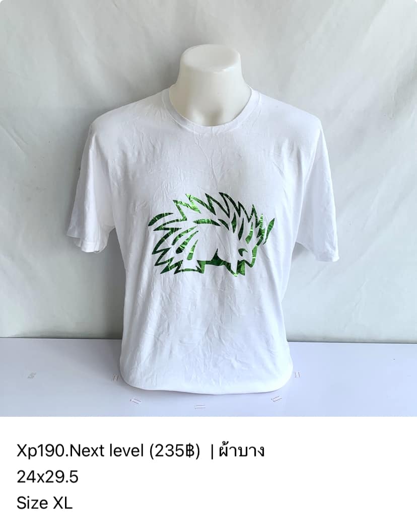 Jerk & Jim Facebook ad: เสื้อยืดคัดหัวผ้า (Xp,Xr,B)