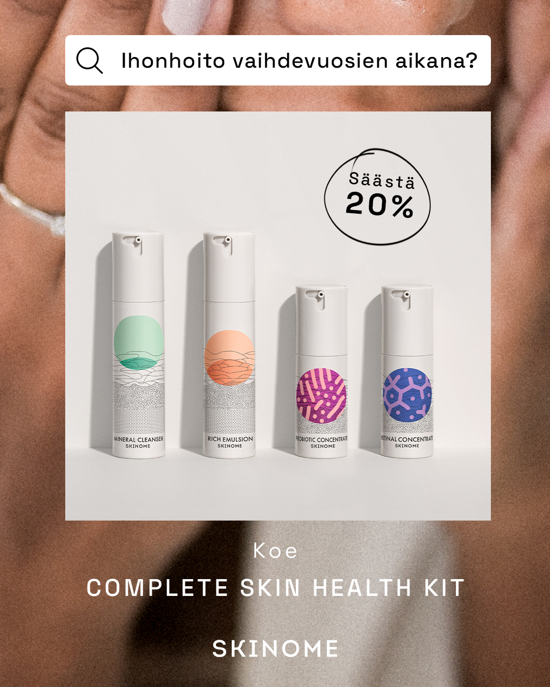 Skinome Facebook ad
